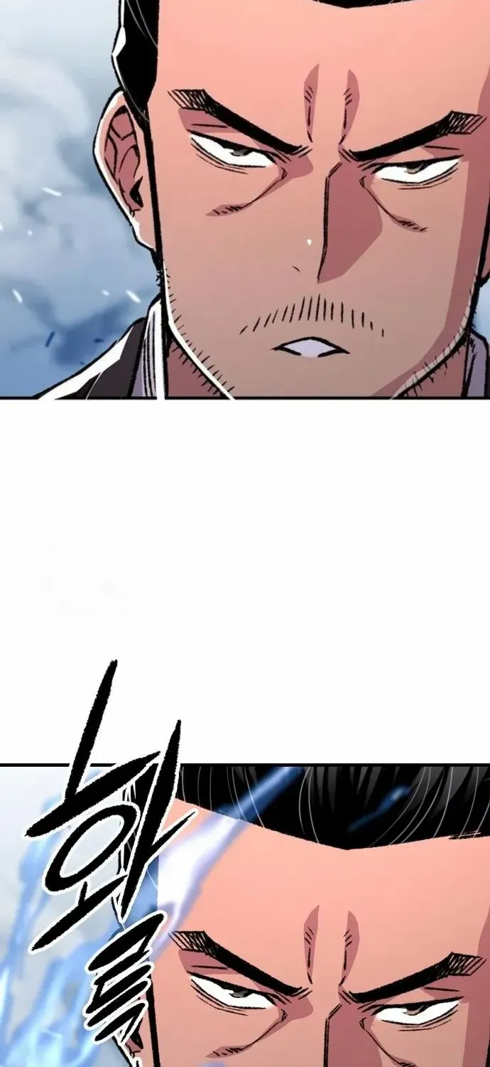 Reborn As The Heavenly Demon Chapter 83 page 76 - 