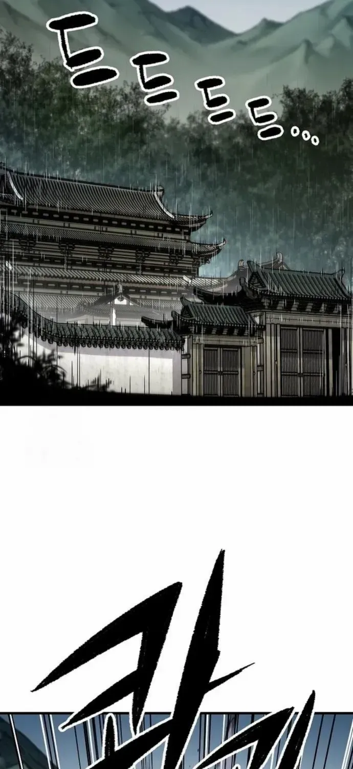 Reborn As The Heavenly Demon Chapter 83 page 80 - 