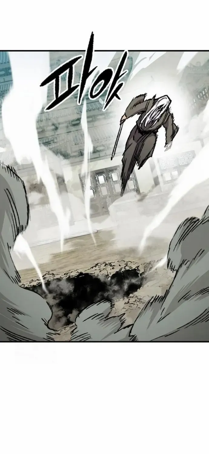 Reborn As The Heavenly Demon Chapter 83 page 83 - 