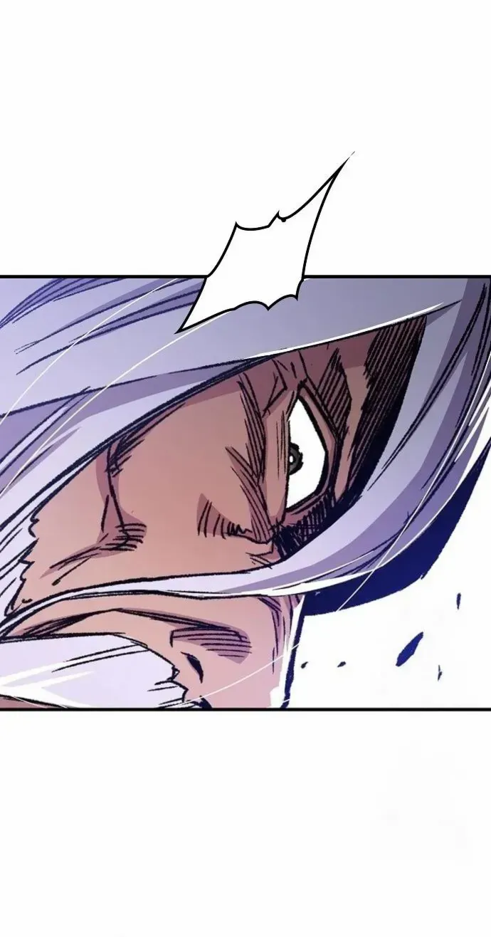 Reborn As The Heavenly Demon Chapter 83 page 84 - 