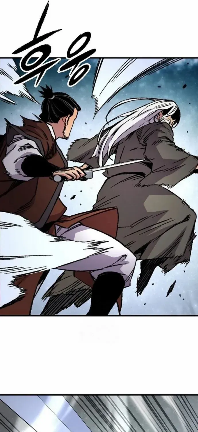 Reborn As The Heavenly Demon Chapter 83 page 85 - 