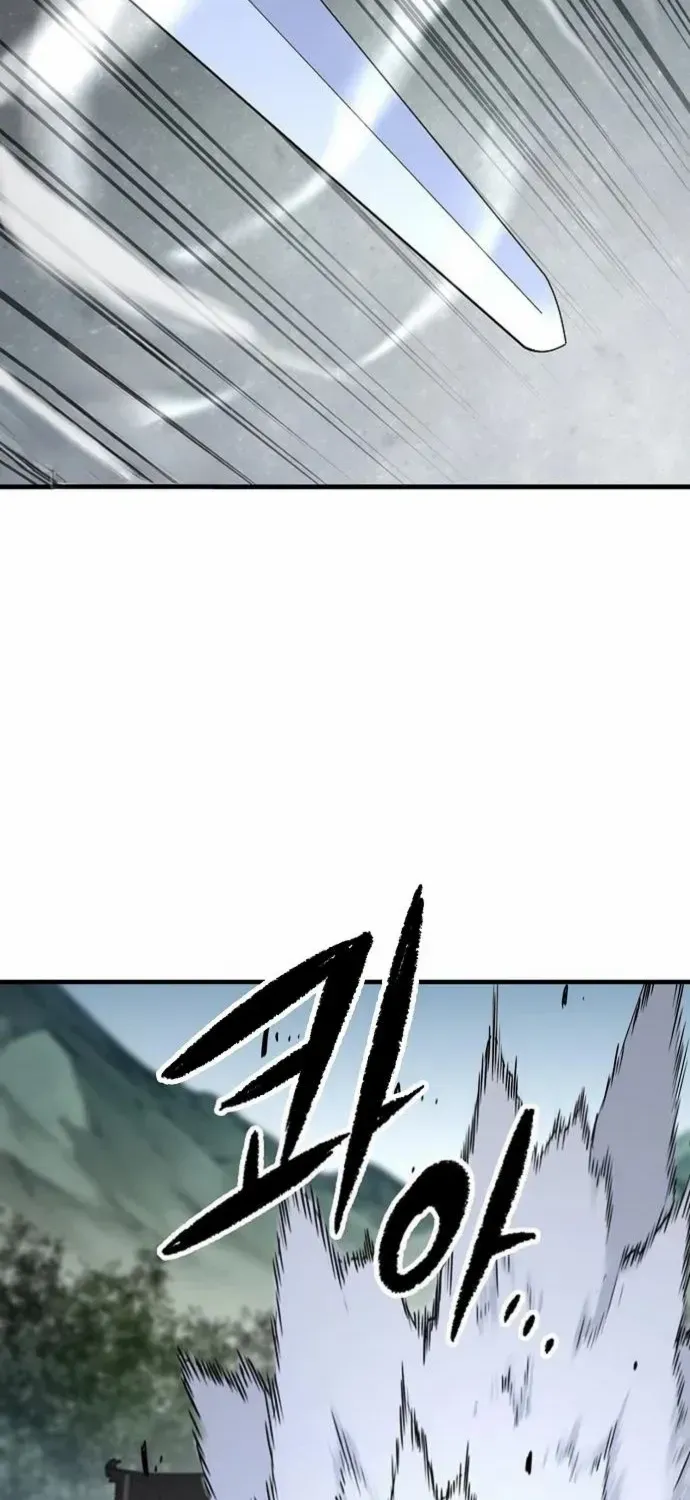 Reborn As The Heavenly Demon Chapter 83 page 86 - 