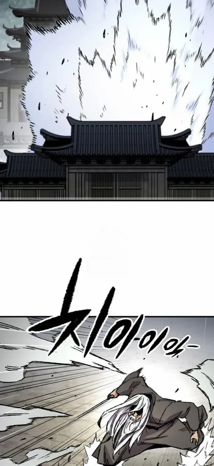 Reborn As The Heavenly Demon Chapter 83 page 87 - 