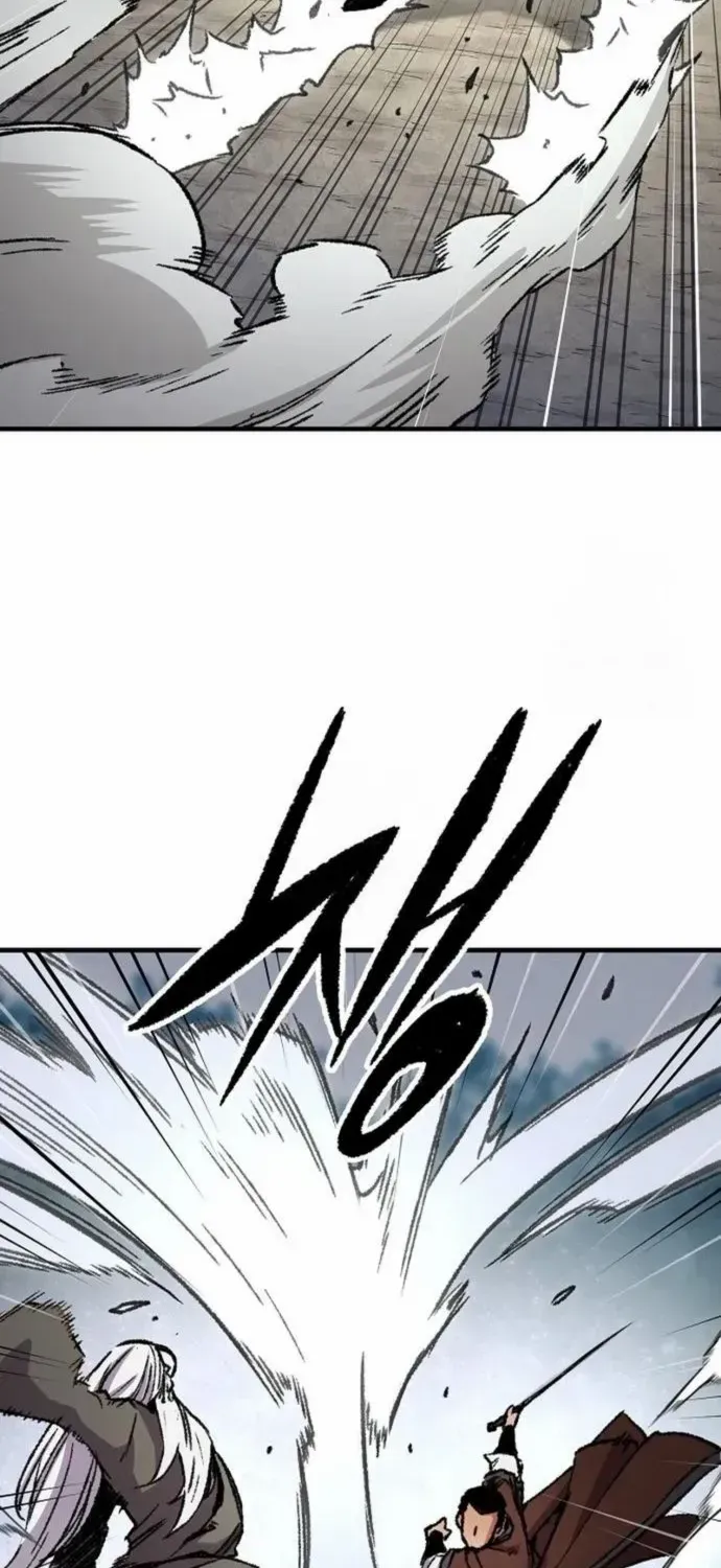 Reborn As The Heavenly Demon Chapter 83 page 88 - 