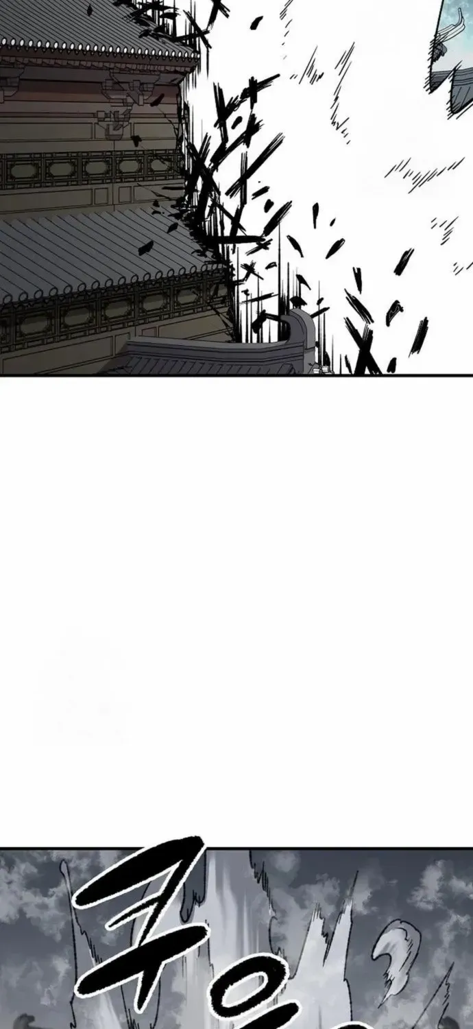 Reborn As The Heavenly Demon Chapter 83 page 90 - 