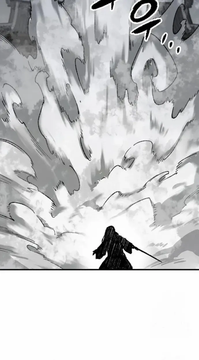 Reborn As The Heavenly Demon Chapter 83 page 91 - 