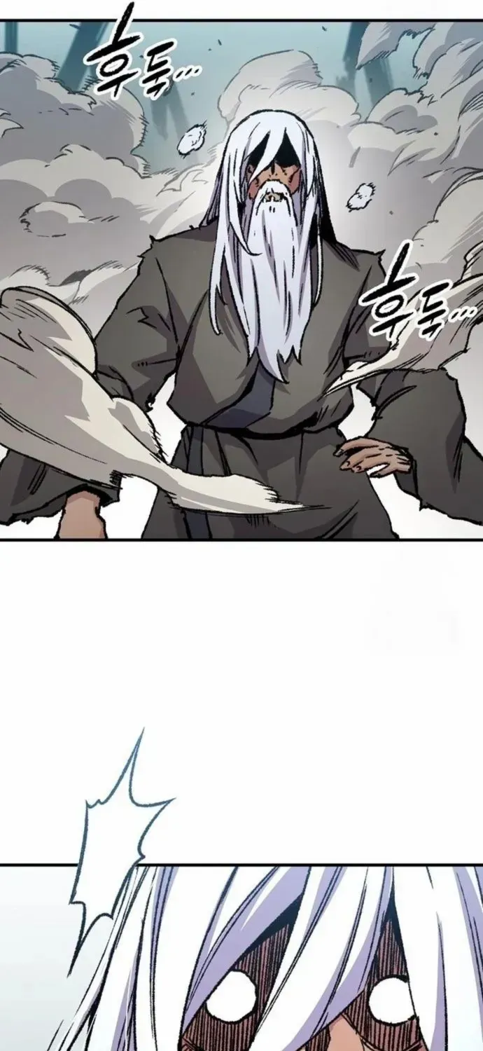 Reborn As The Heavenly Demon Chapter 83 page 92 - 