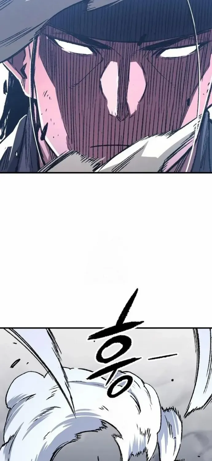 Reborn As The Heavenly Demon Chapter 83 page 95 - 