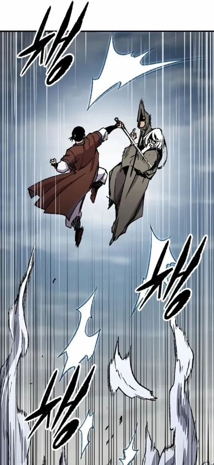 Reborn As The Heavenly Demon Chapter 83 page 99 - 