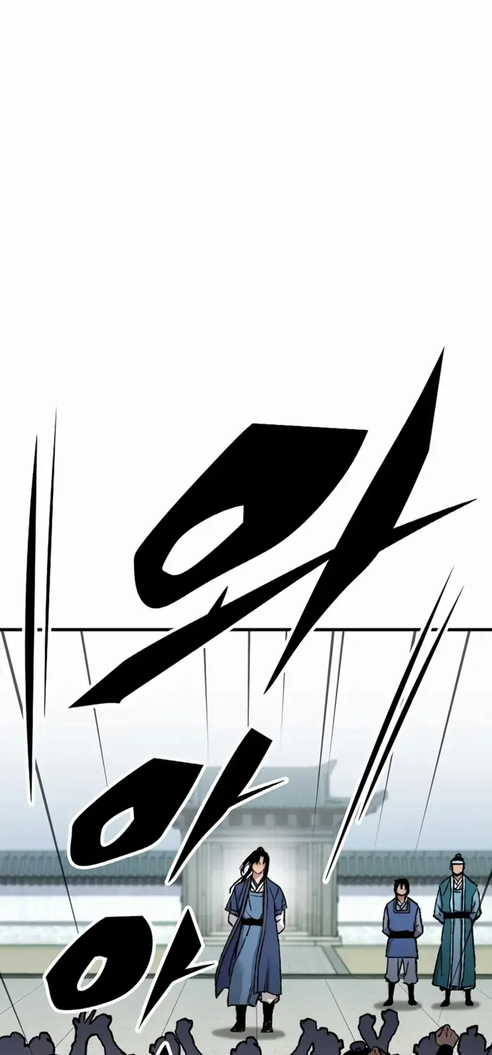 Reborn As The Heavenly Demon Chapter 84 page 105 - 