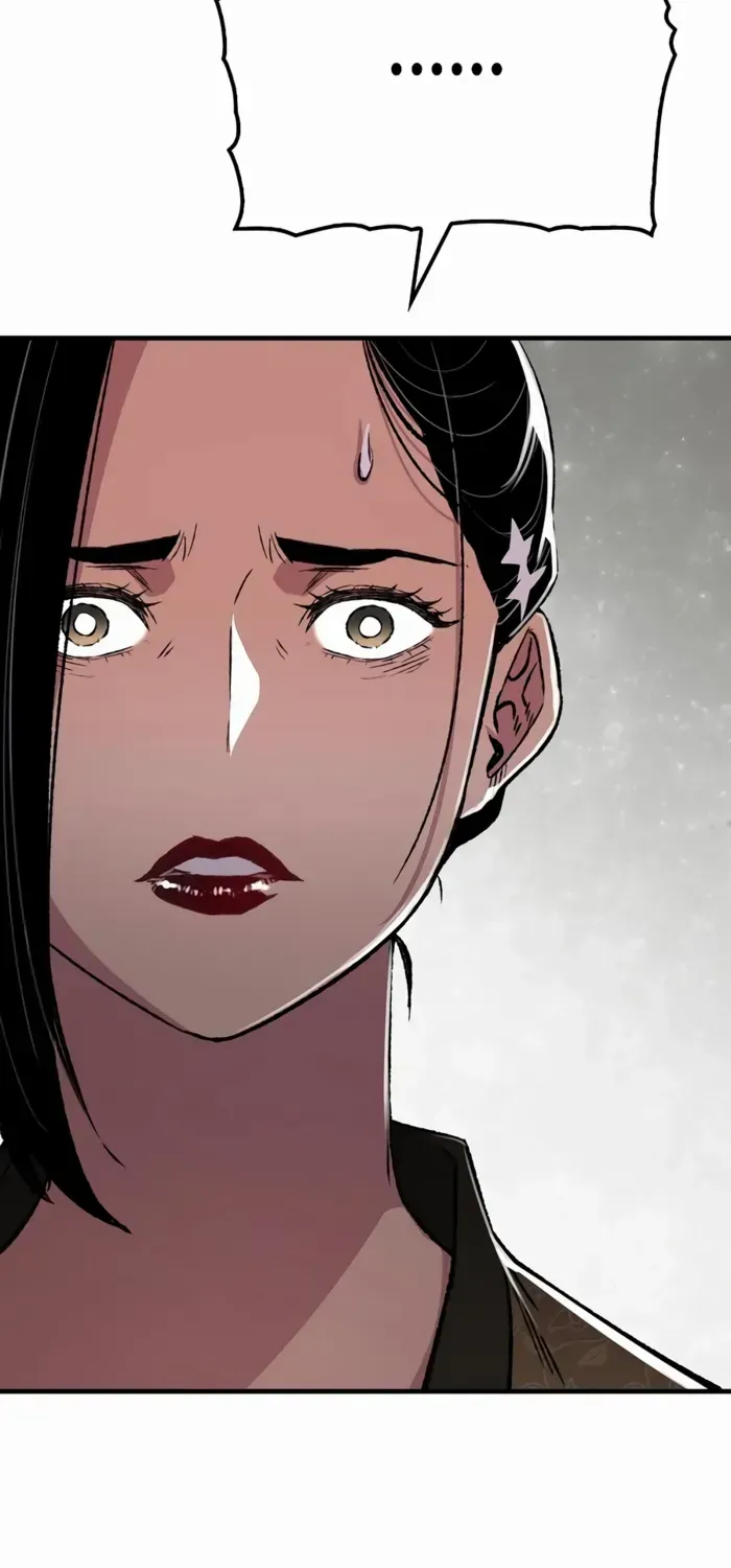 Reborn As The Heavenly Demon Chapter 84 page 12 - 