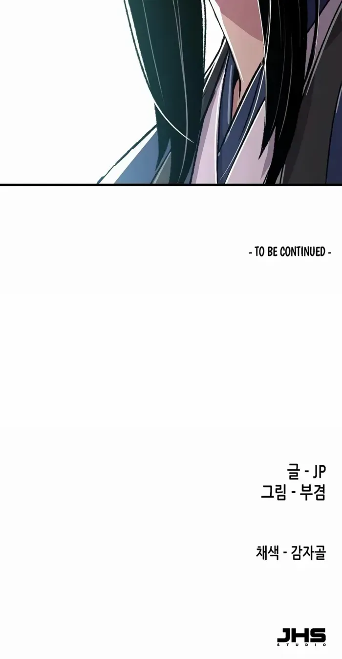 Reborn As The Heavenly Demon Chapter 84 page 115 - 