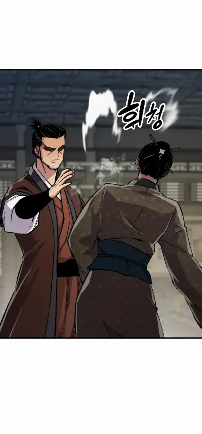 Reborn As The Heavenly Demon Chapter 84 page 14 - 