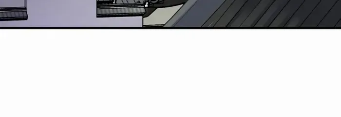 Reborn As The Heavenly Demon Chapter 84 page 39 - 