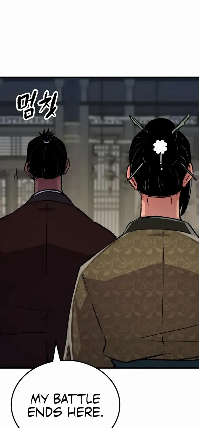 Reborn As The Heavenly Demon Chapter 84 page 9 - 