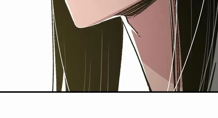 Reborn As The Heavenly Demon Chapter 84 page 93 - 