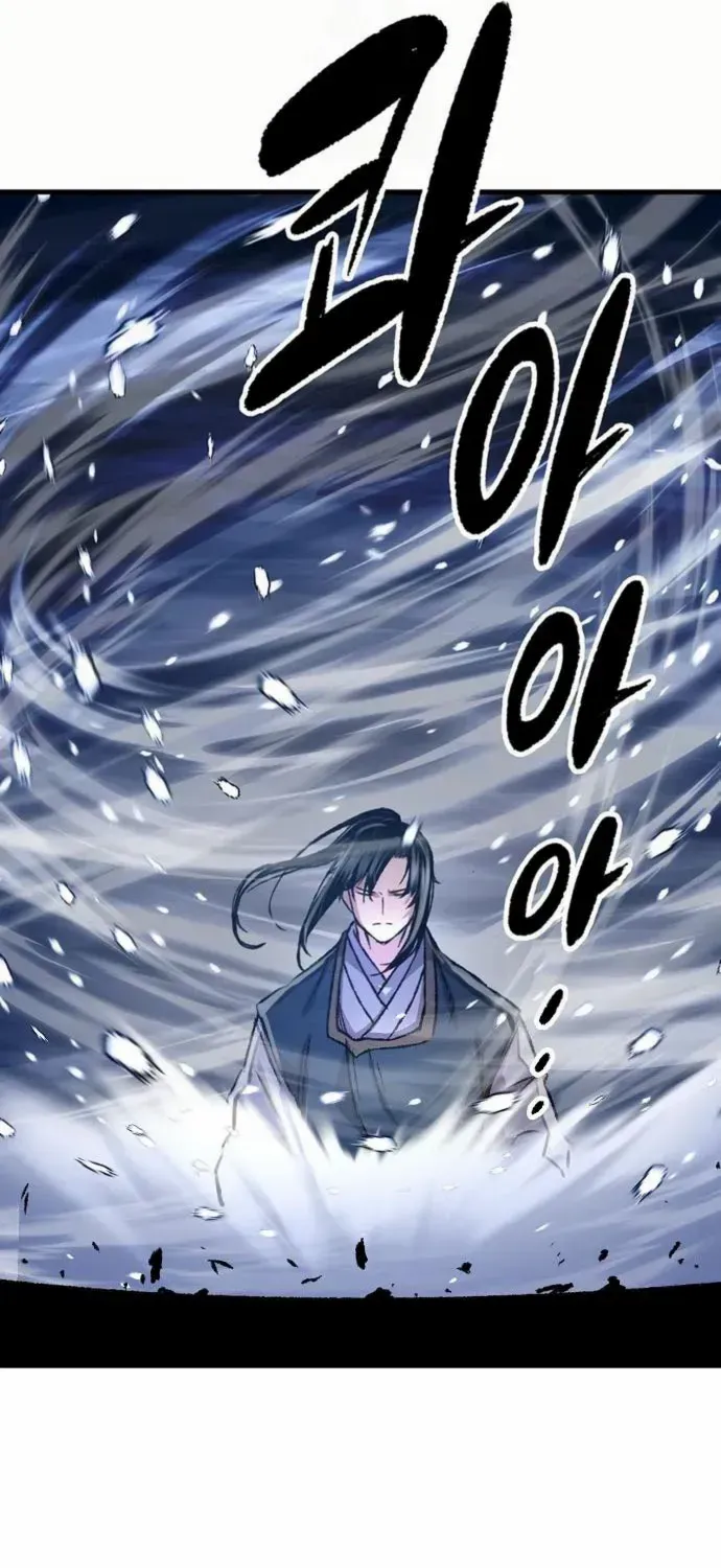 Reborn As The Heavenly Demon Chapter 86 page 102 - 