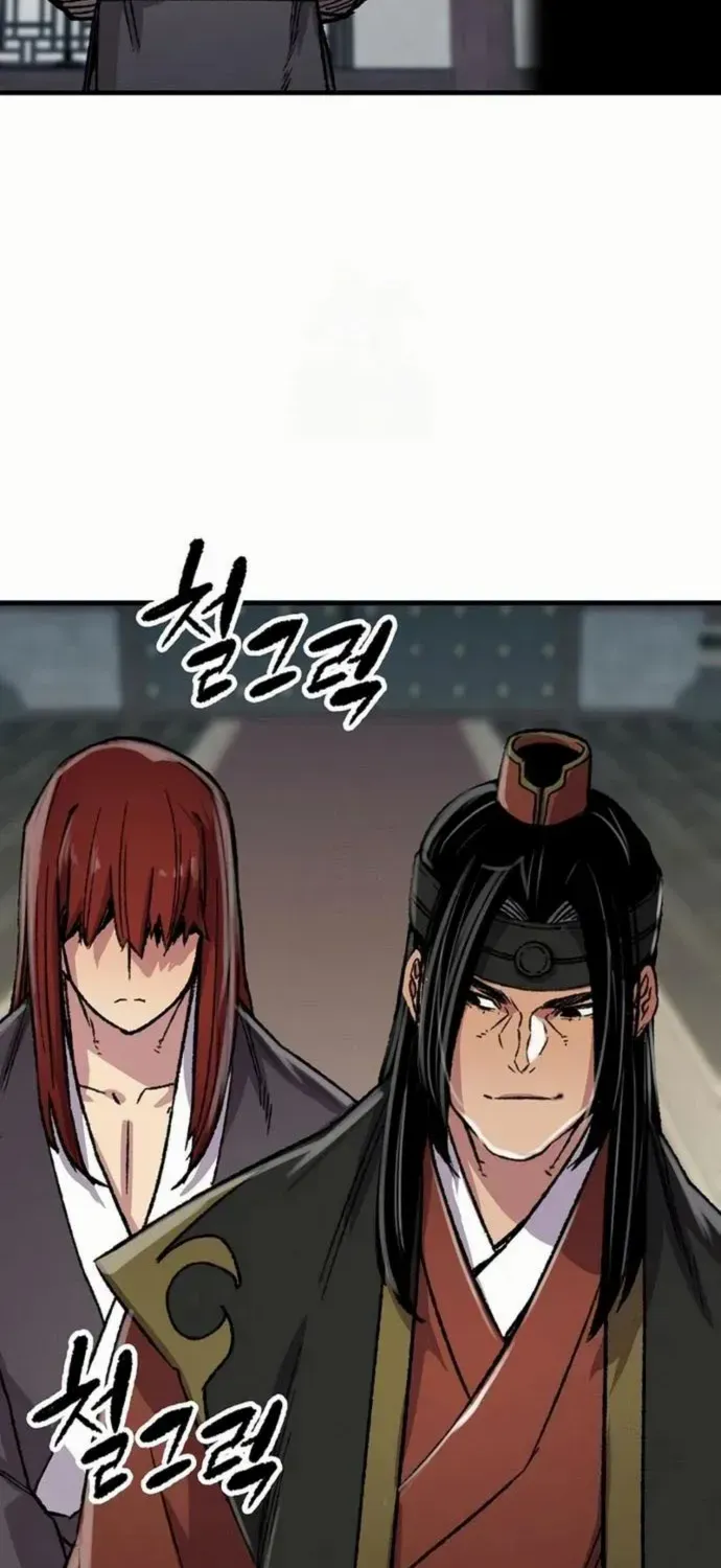 Reborn As The Heavenly Demon Chapter 86 page 38 - 