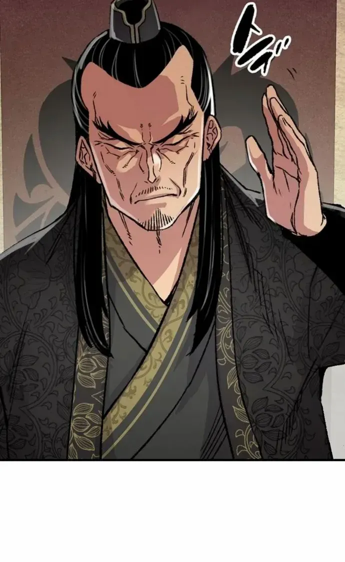 Reborn As The Heavenly Demon Chapter 86 page 48 - 
