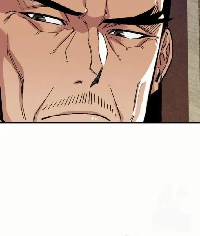 Reborn As The Heavenly Demon Chapter 86 page 66 - 