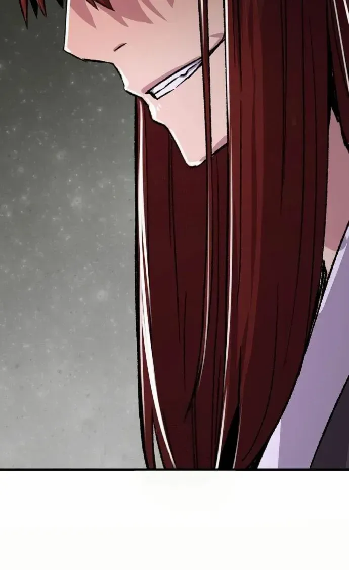 Reborn As The Heavenly Demon Chapter 86 page 78 - 