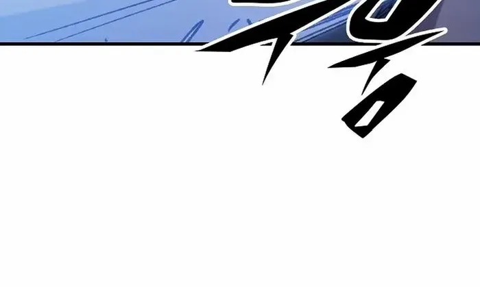 Reborn As The Heavenly Demon Chapter 87 page 12 - 