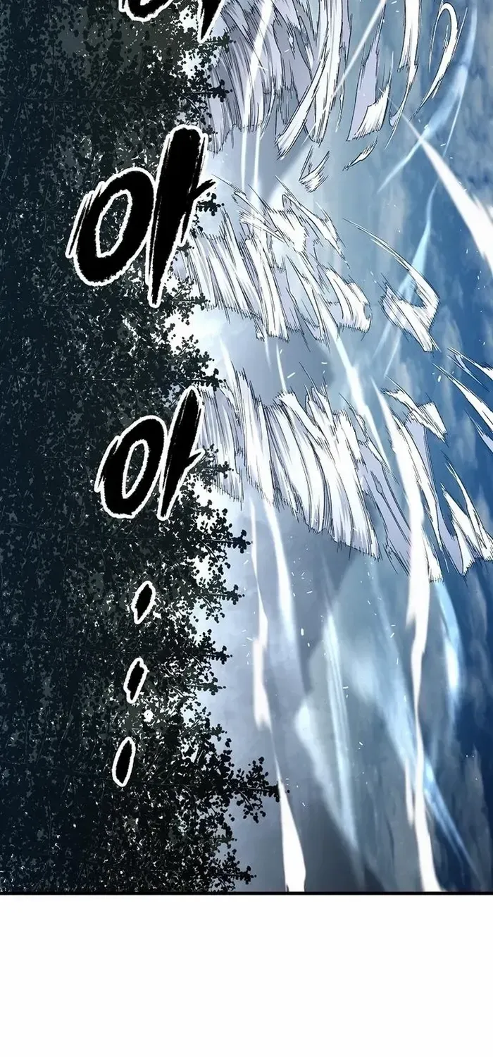Reborn As The Heavenly Demon Chapter 87 page 20 - 