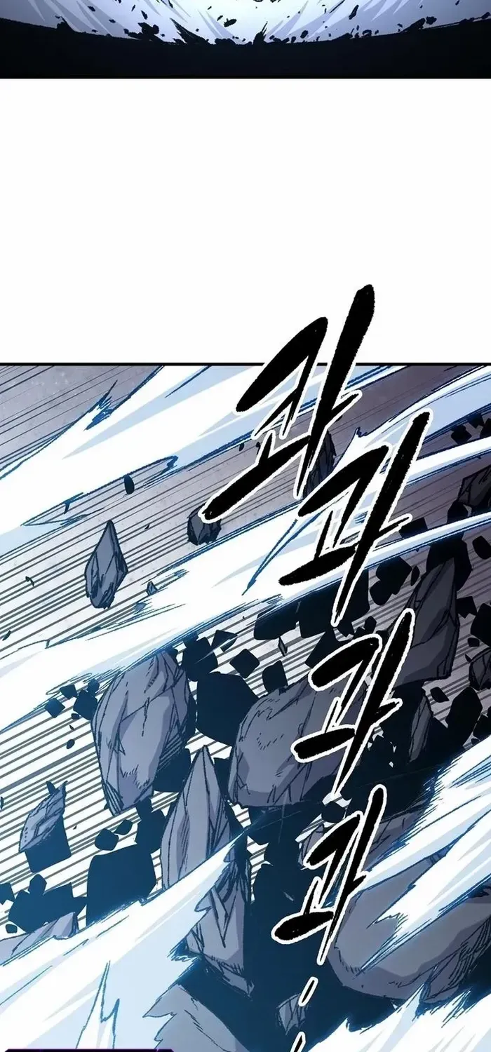 Reborn As The Heavenly Demon Chapter 87 page 10 - 
