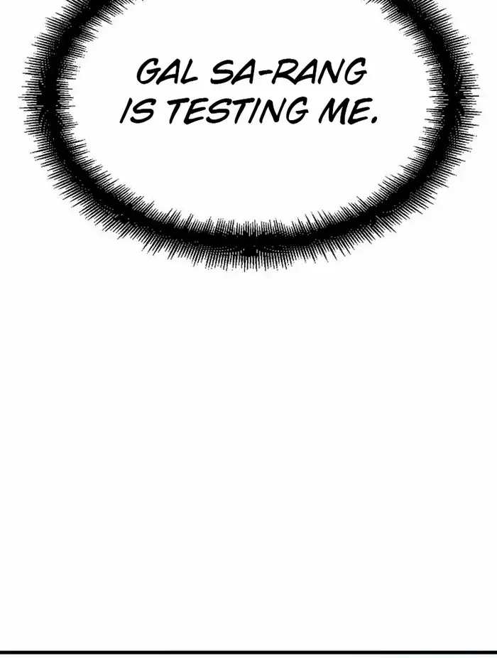 Reborn As The Heavenly Demon Chapter 88 page 109 - 