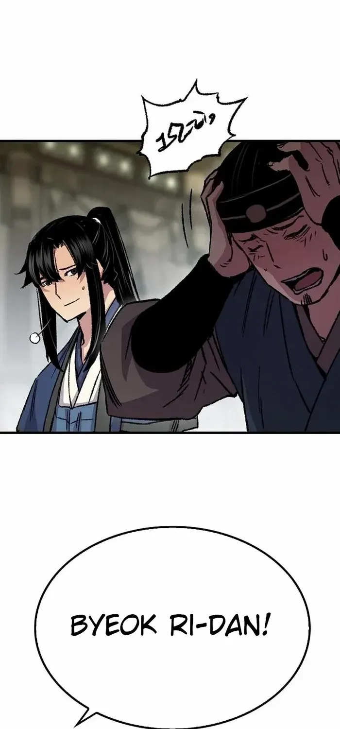 Reborn As The Heavenly Demon Chapter 88 page 17 - 