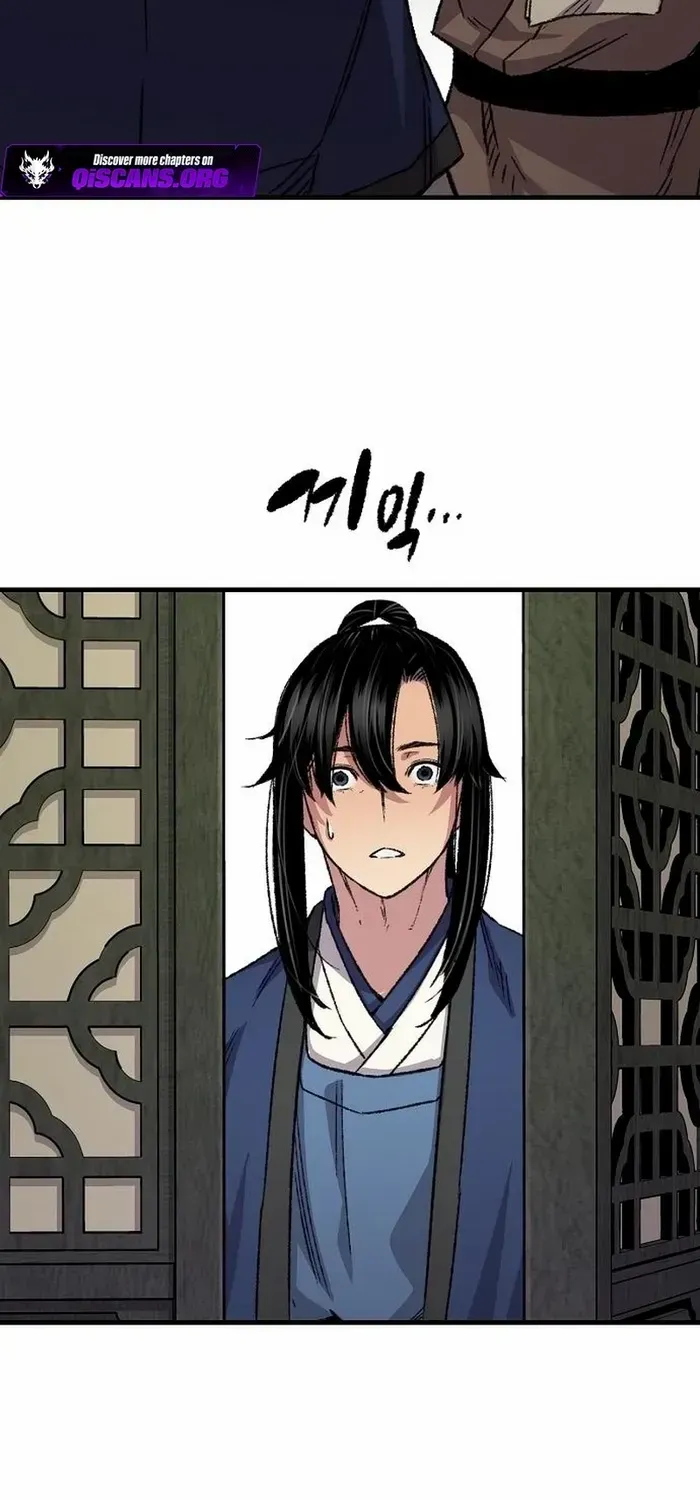 Reborn As The Heavenly Demon Chapter 88 page 27 - 