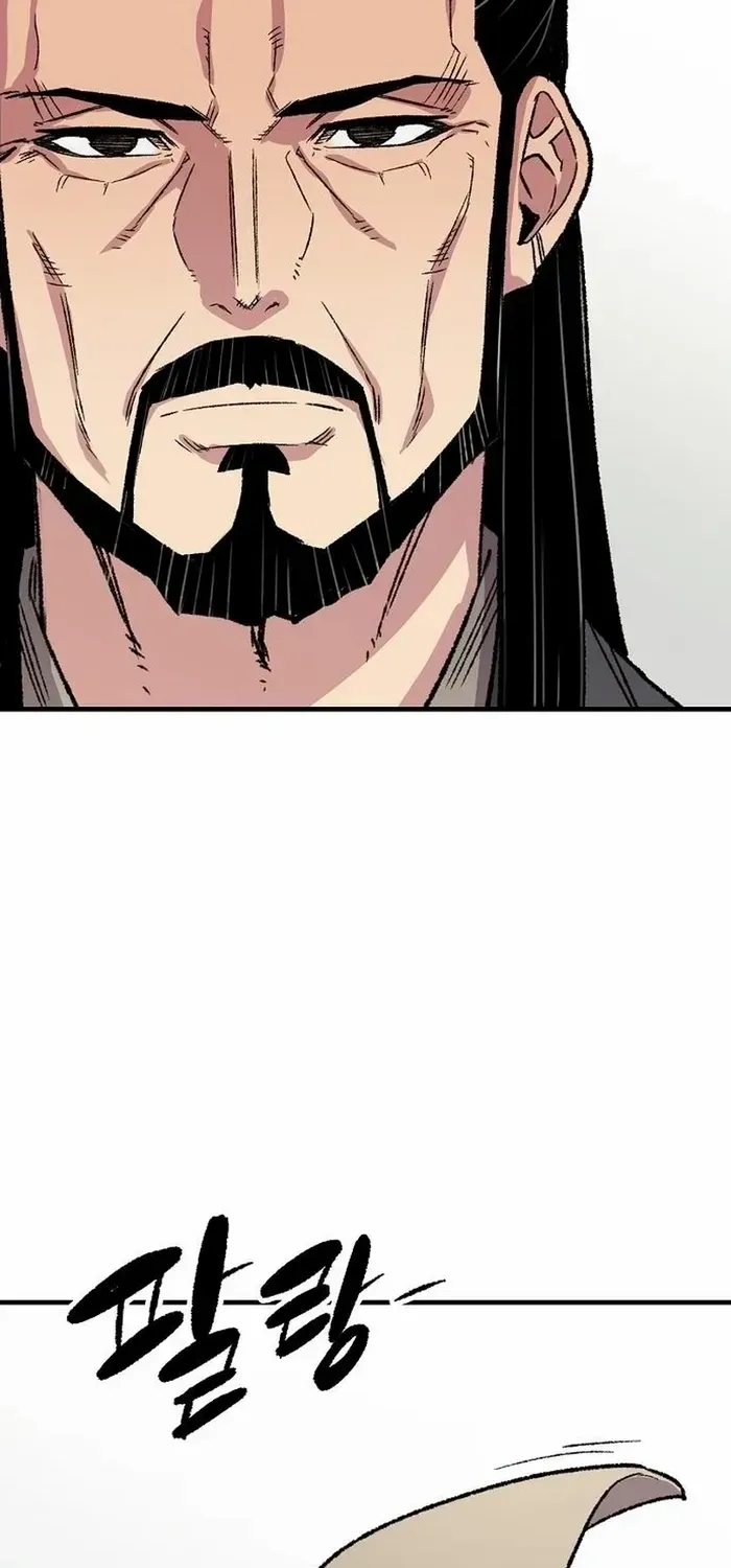 Reborn As The Heavenly Demon Chapter 88 page 51 - 