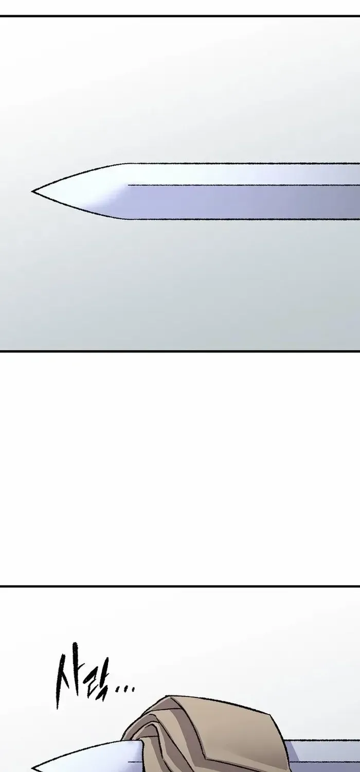 Reborn As The Heavenly Demon Chapter 88 page 57 - 