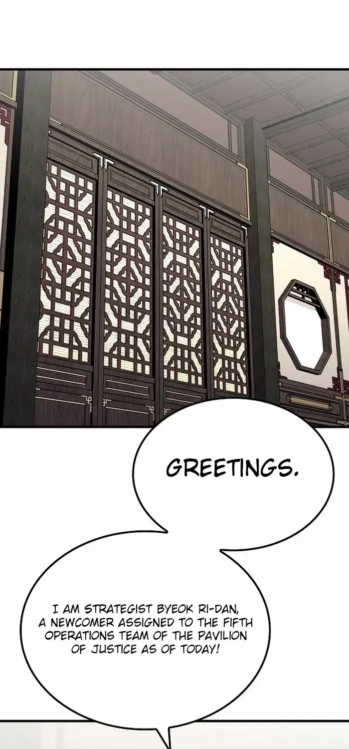 Reborn As The Heavenly Demon Chapter 88 page 71 - 