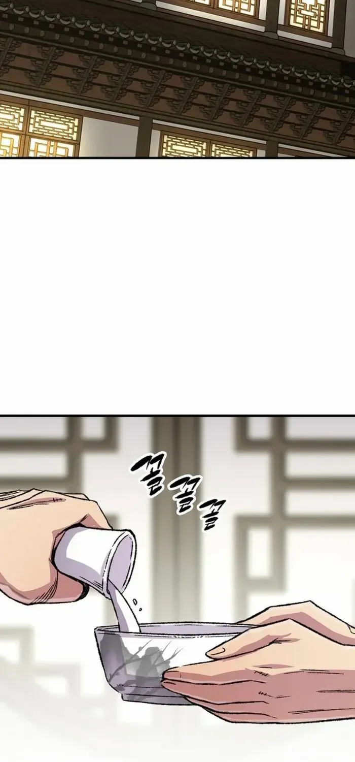 Reborn As The Heavenly Demon Chapter 89 page 20 - 