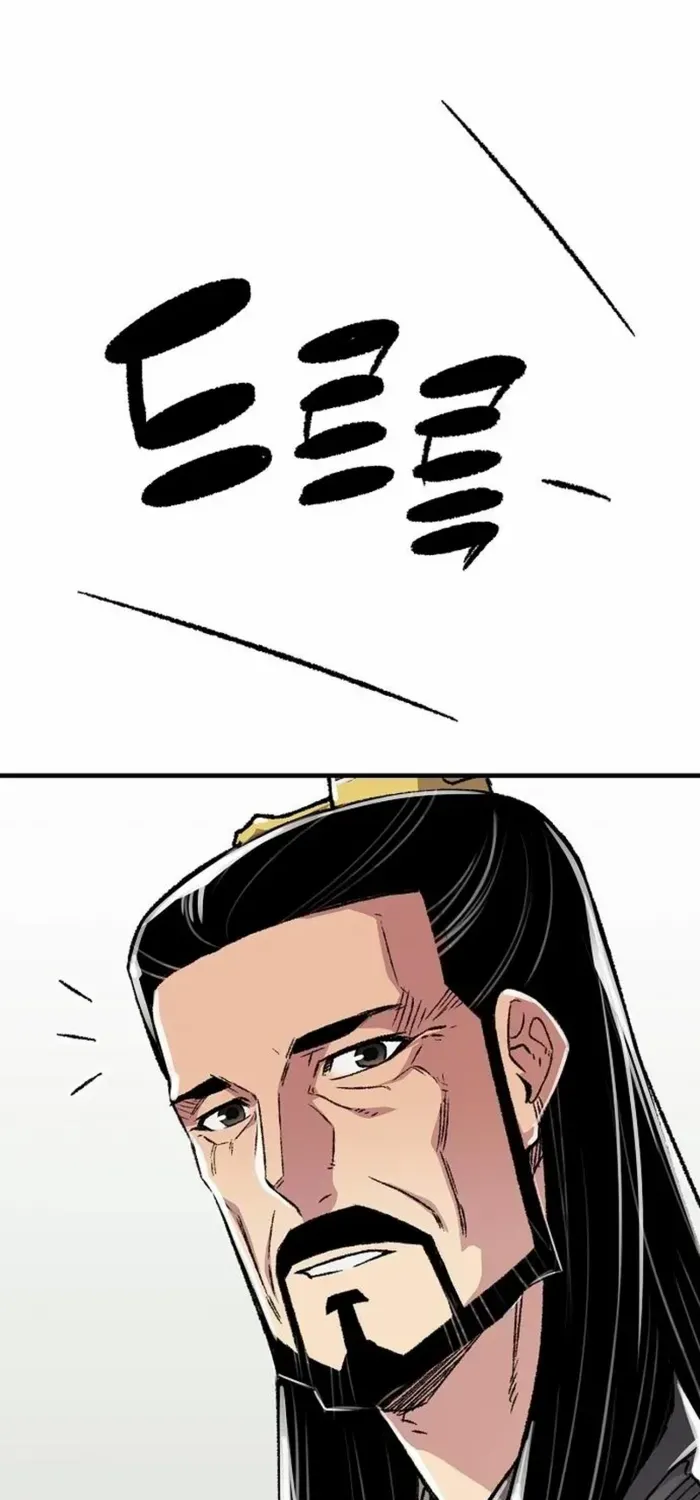 Reborn As The Heavenly Demon Chapter 89 page 50 - 