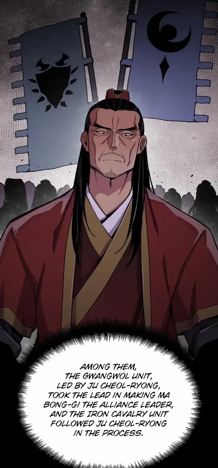 Reborn As The Heavenly Demon Chapter 89 page 69 - 