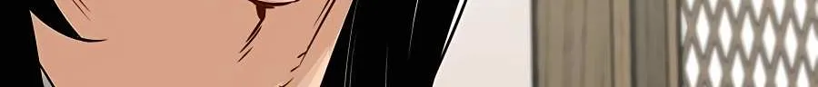 Reborn As The Heavenly Demon Chapter 9 page 108 - 