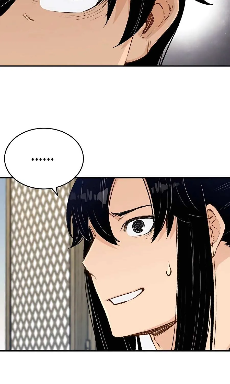 Reborn As The Heavenly Demon Chapter 9 page 116 - 