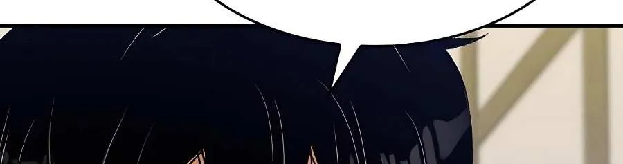 Reborn As The Heavenly Demon Chapter 9 page 126 - 