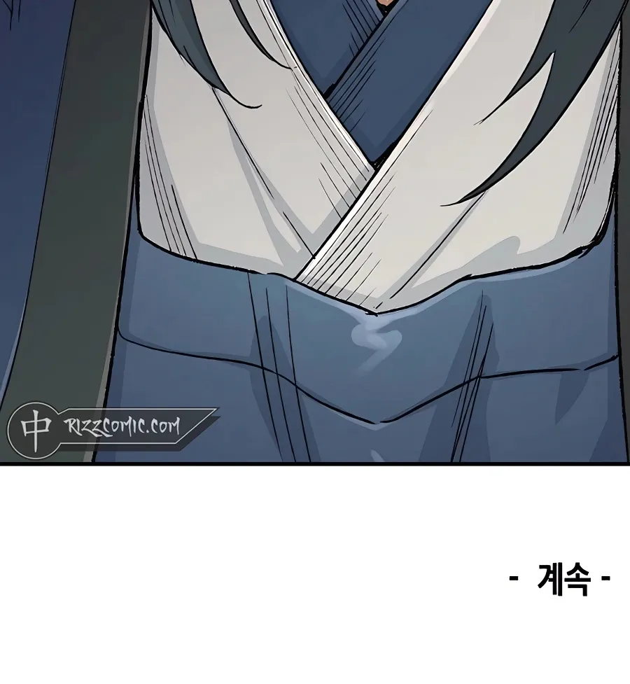 Reborn As The Heavenly Demon Chapter 9 page 140 - 