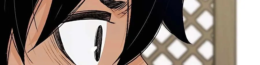 Reborn As The Heavenly Demon Chapter 9 page 22 - 