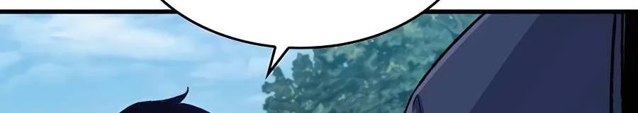 Reborn As The Heavenly Demon Chapter 9 page 68 - 