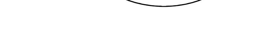 Reborn As The Heavenly Demon Chapter 9 page 77 - 