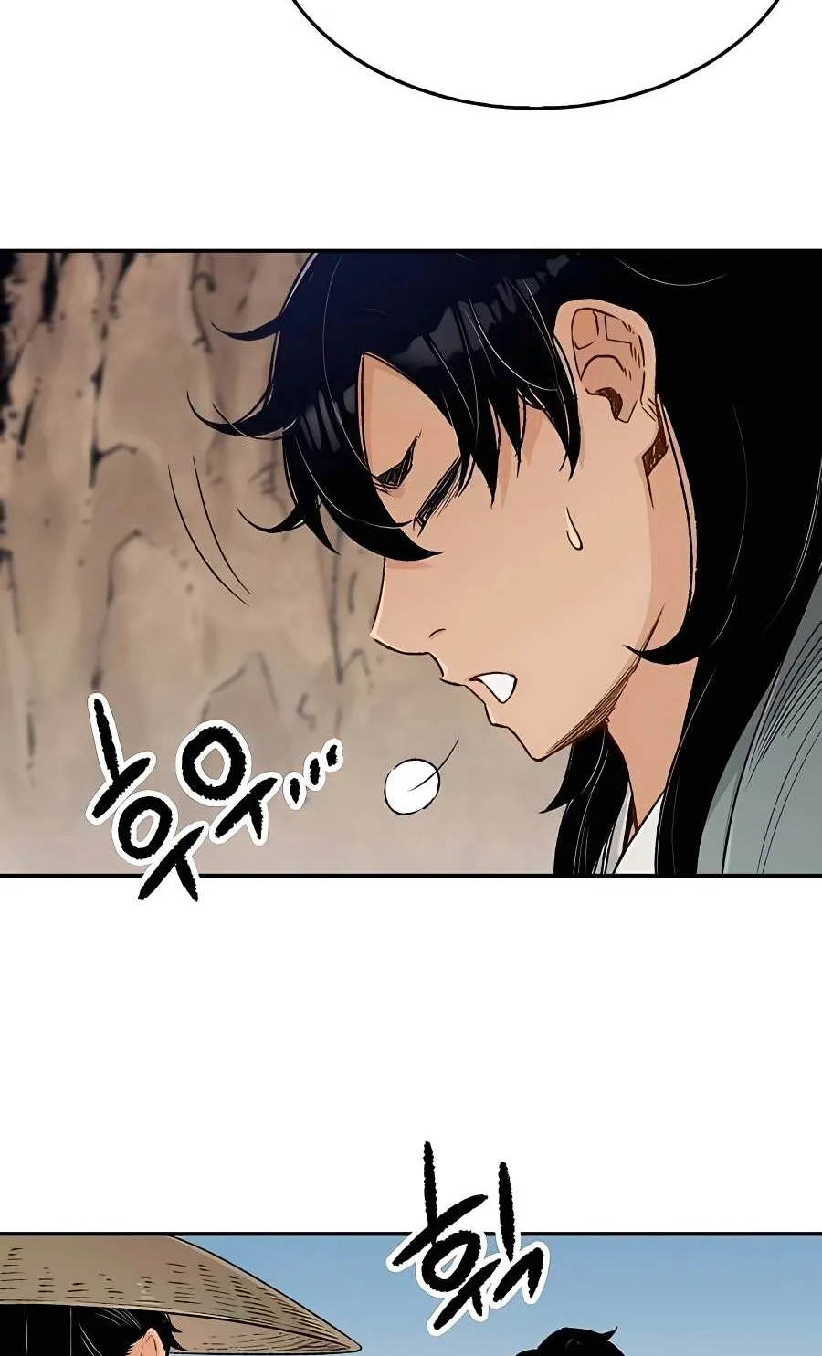 Reborn As The Heavenly Demon Chapter 9 page 79 - 