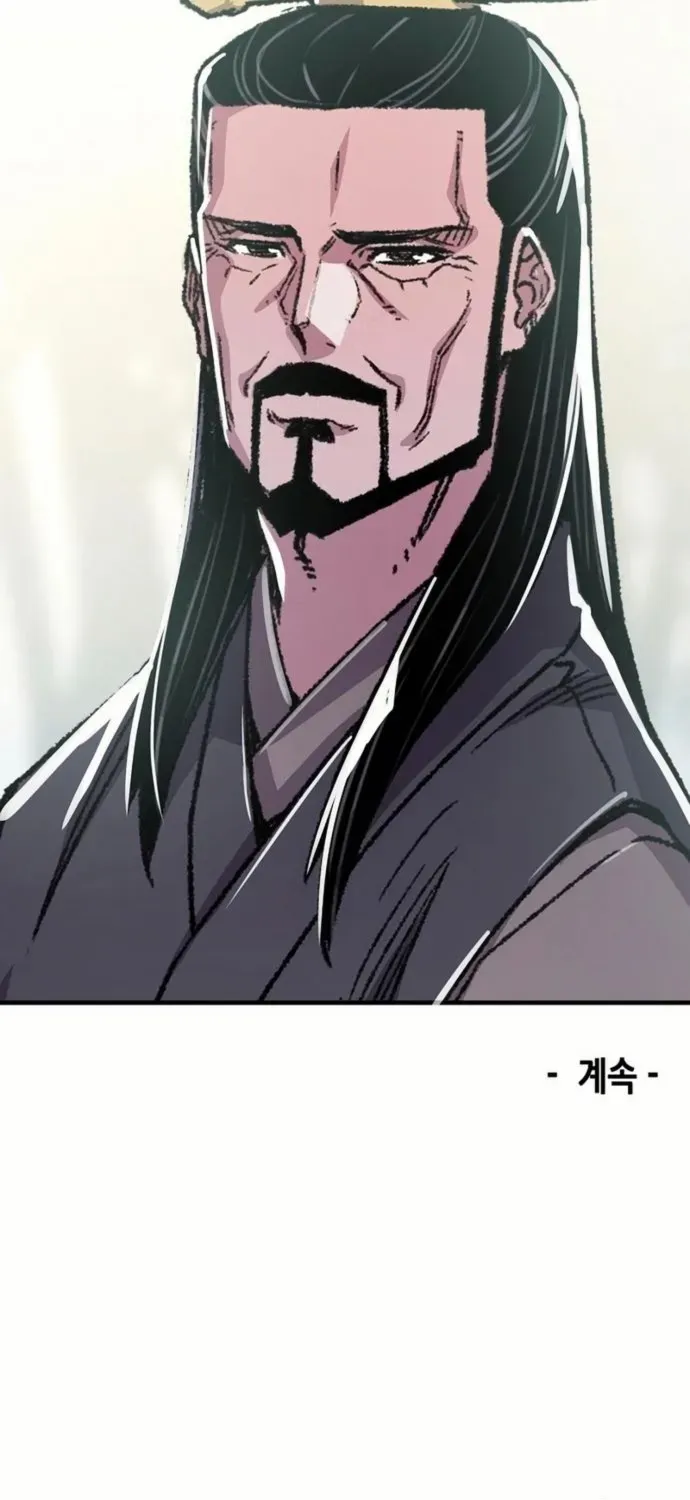 Reborn As The Heavenly Demon Chapter 90 page 117 - 