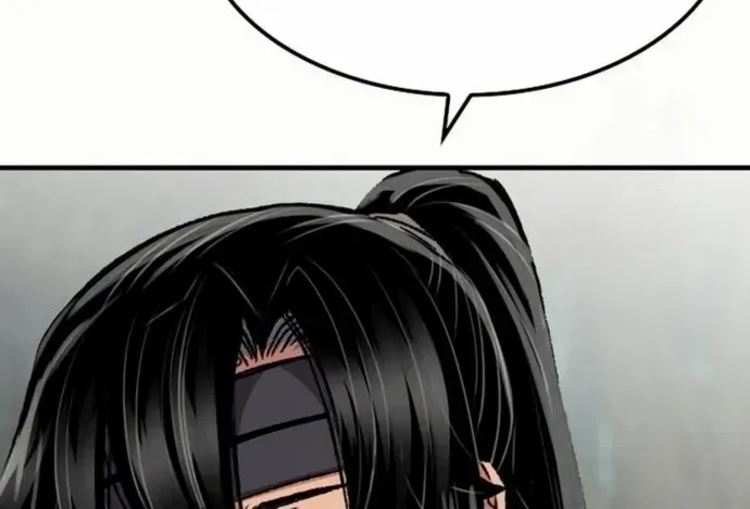 Reborn As The Heavenly Demon Chapter 90 page 16 - 