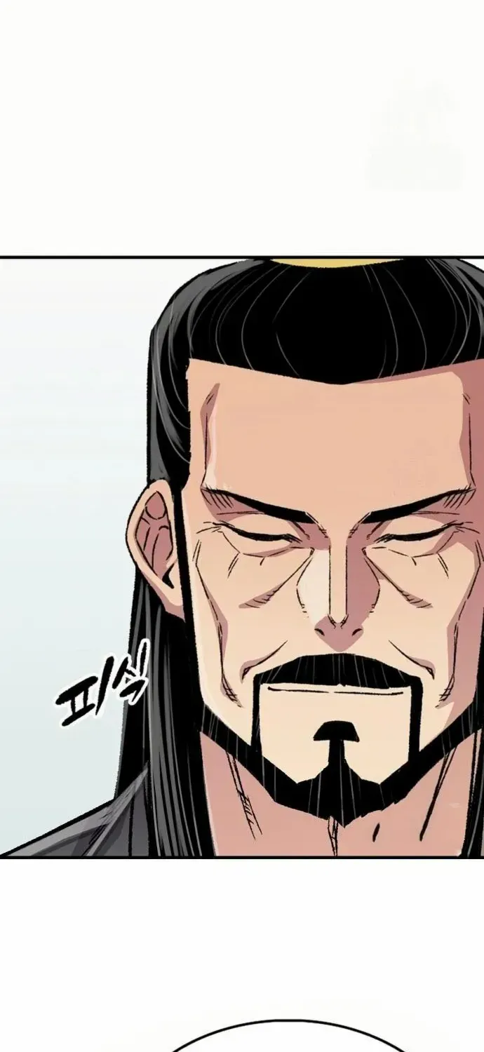 Reborn As The Heavenly Demon Chapter 90 page 20 - 