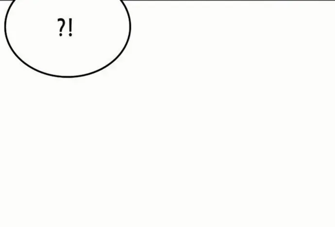 Reborn As The Heavenly Demon Chapter 90 page 26 - 