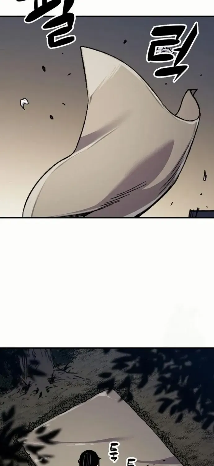 Reborn As The Heavenly Demon Chapter 90 page 35 - 